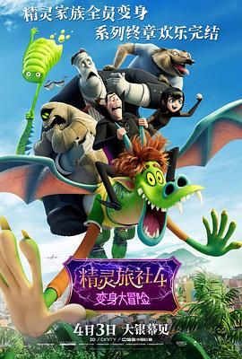国产亚洲玖玖玖在线观看